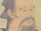 hoa đà