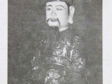 Hoàng Đôn Hoà