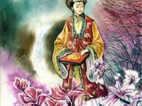 PHONG THỦY HUYỀN KHÔNG PHẦN 7 - VƯỢNG SƠN, VƯỢNG HƯỚNG