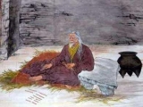 Tả ao