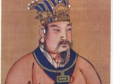 Tây Bá Hầu Cơ Xương