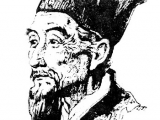 Lý Thời Trân