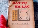 HÀ LẠC LÝ SỐ - BÁT TỰ HÀ LẠC - 64 QUẺ KINH DỊCH 易经 六十四 卦