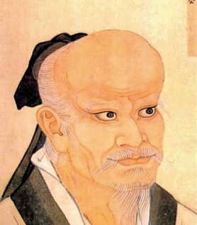 Khương tử nha