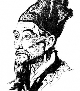 Lý Thời Trân