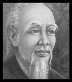 nguyển bỉnh khiêm 