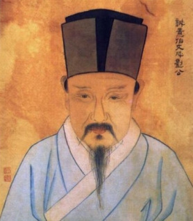 Lưu bá ôn 
