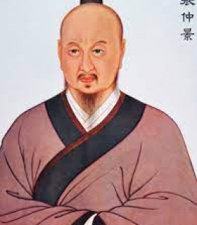 trương trọng cảnh